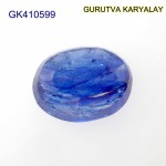 Blue Sapphire – 7.02 Carats (Ratti-7.75) Neelam